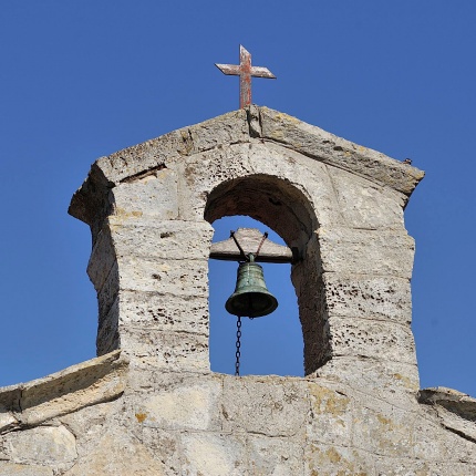 Detail of the small bell gable (photoIvo Piras)