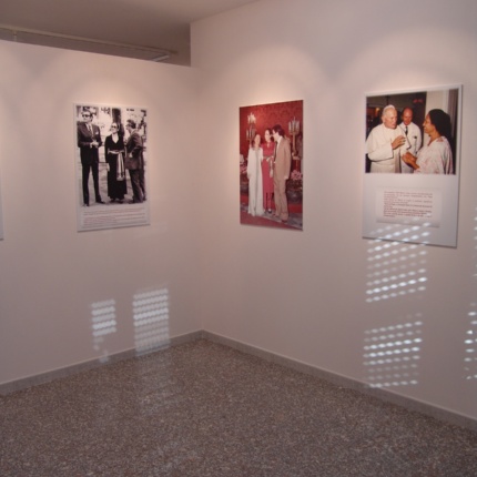 Internal room of the museum (photoFondazione Maria Carta)
