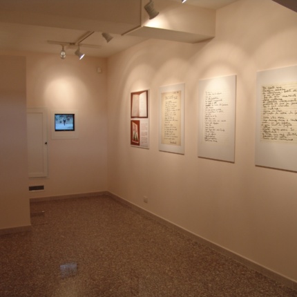 Internal room of the museum (photoFondazione Maria Carta)