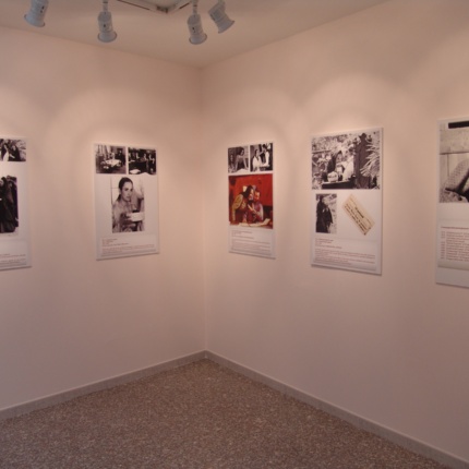 Internal room of the museum (photoFondazione Maria Carta)